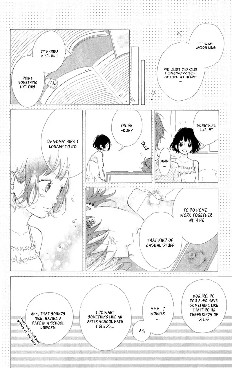 Honey (MEGURO Amu) Chapter 10 12